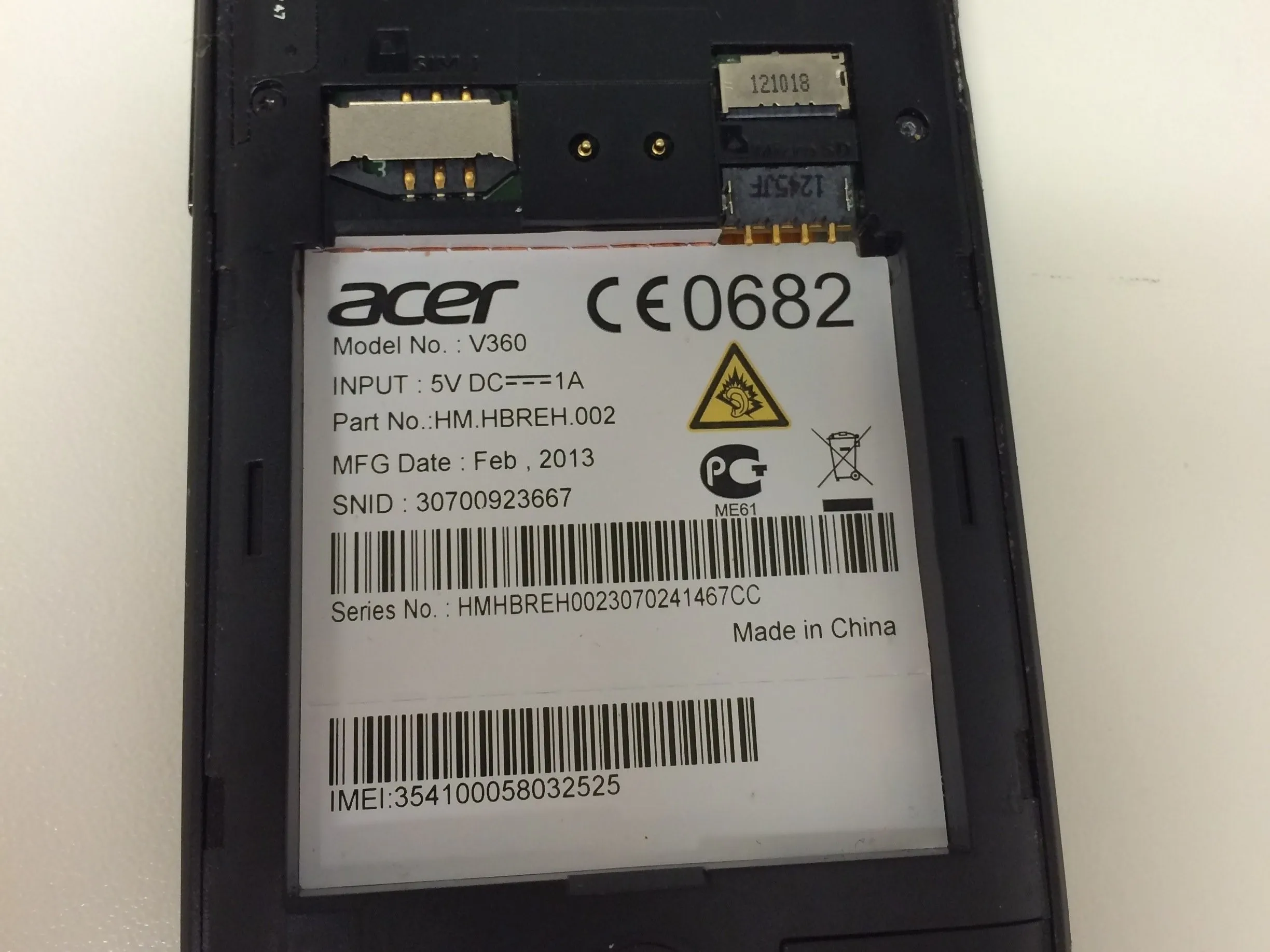 Разборка Acer Liquid E1