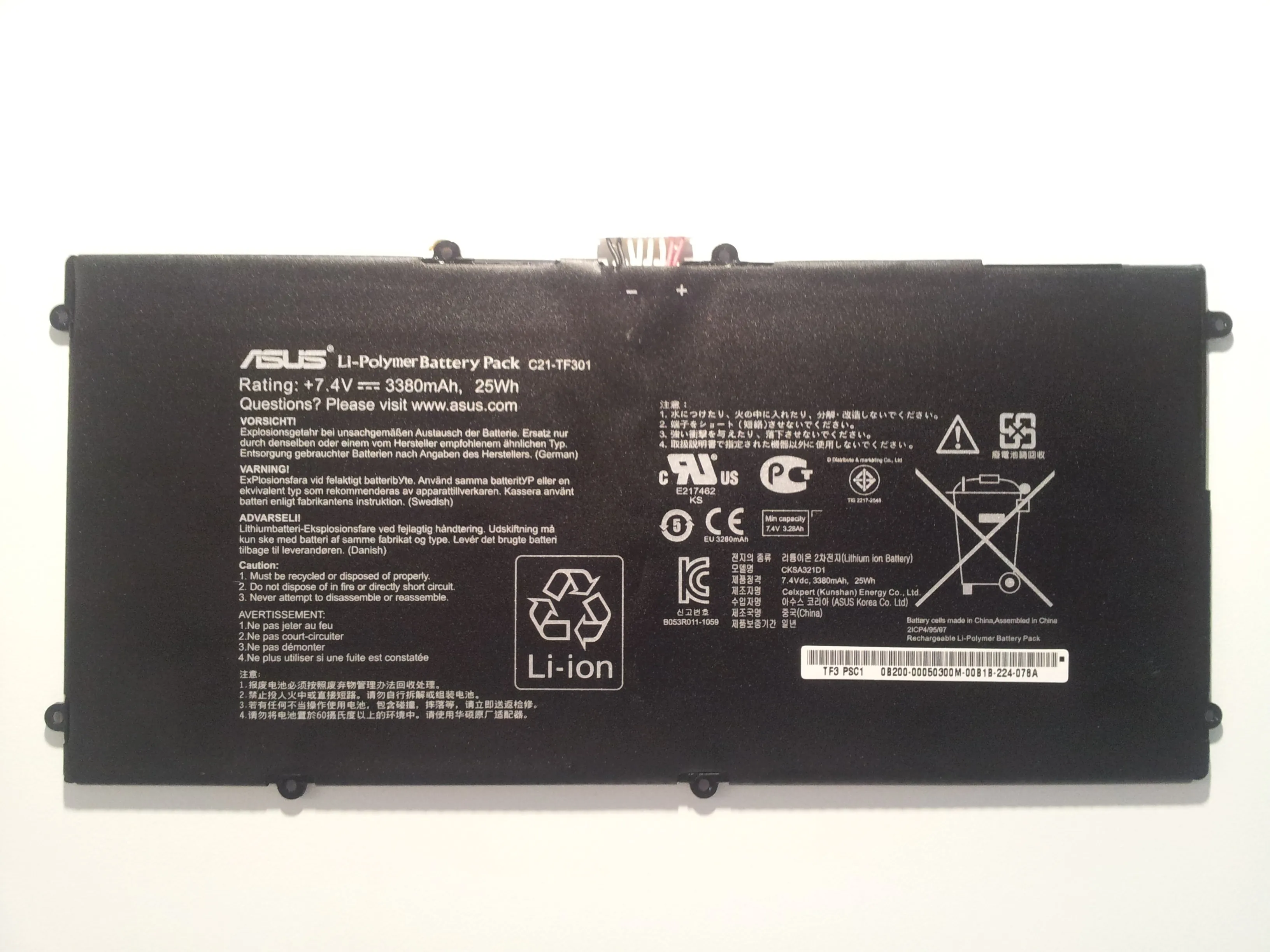 Asus Transformer Pad Infinity Teardown: шаг 9, изображение 3 из 3