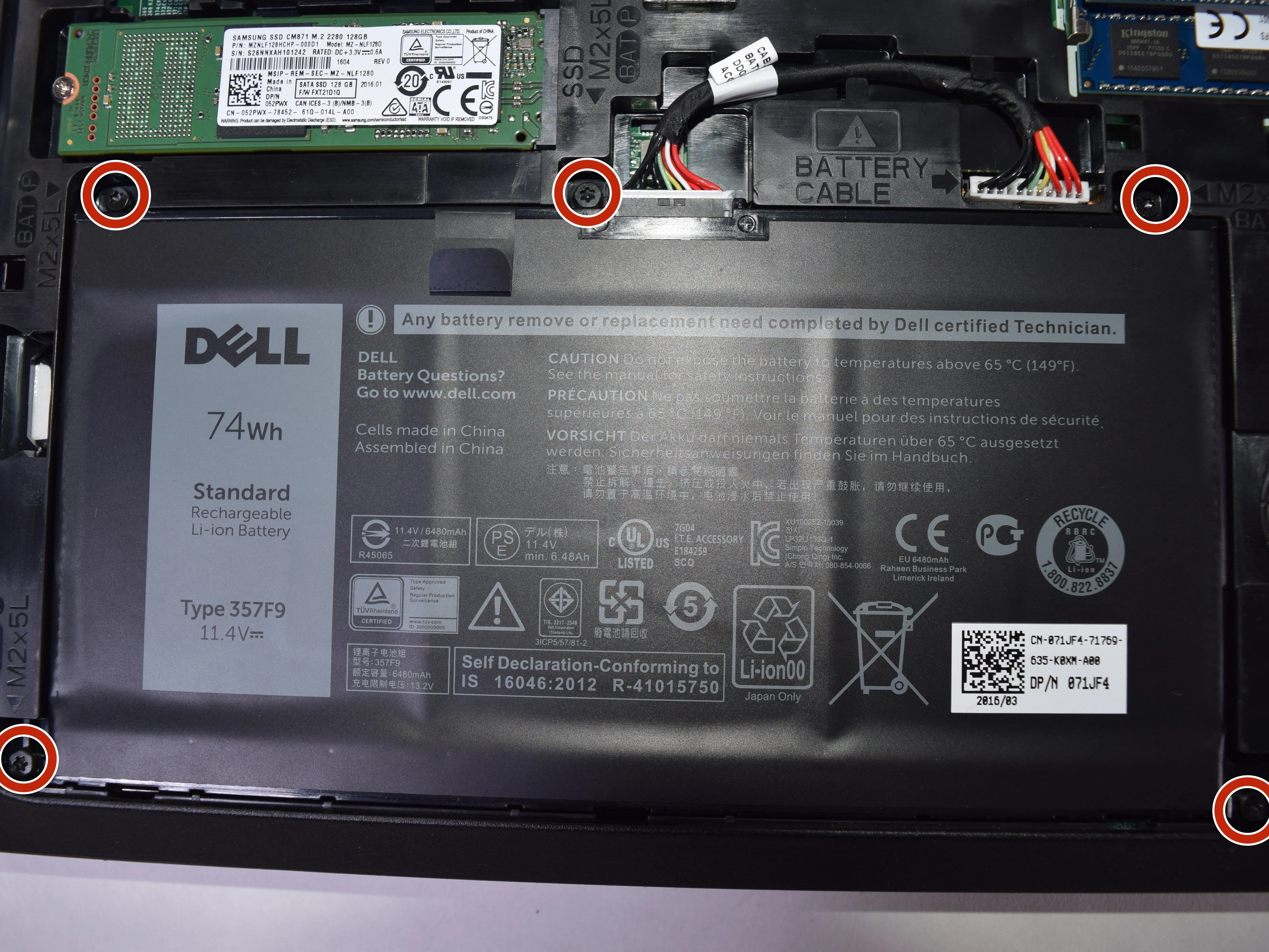 Разборка Dell Inspiron 15-7559: шаг 5, изображение 1 из 3