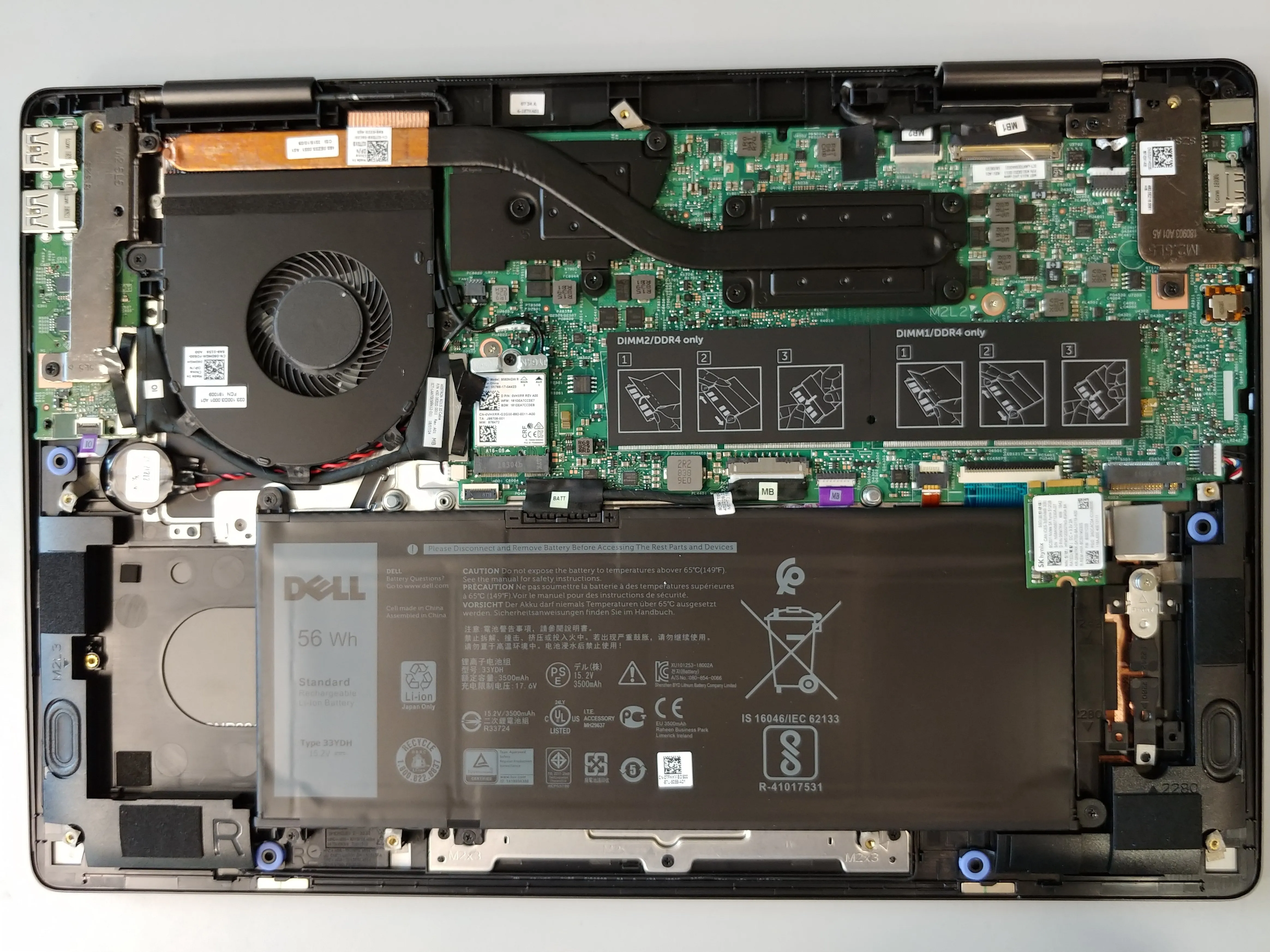 Dell Inspiron 7586 2 в 1 Unboxing Teardown, Dell Inspiron 7586 2 в 1 Unboxing Teardown: шаг 1, изображение 1 из 3