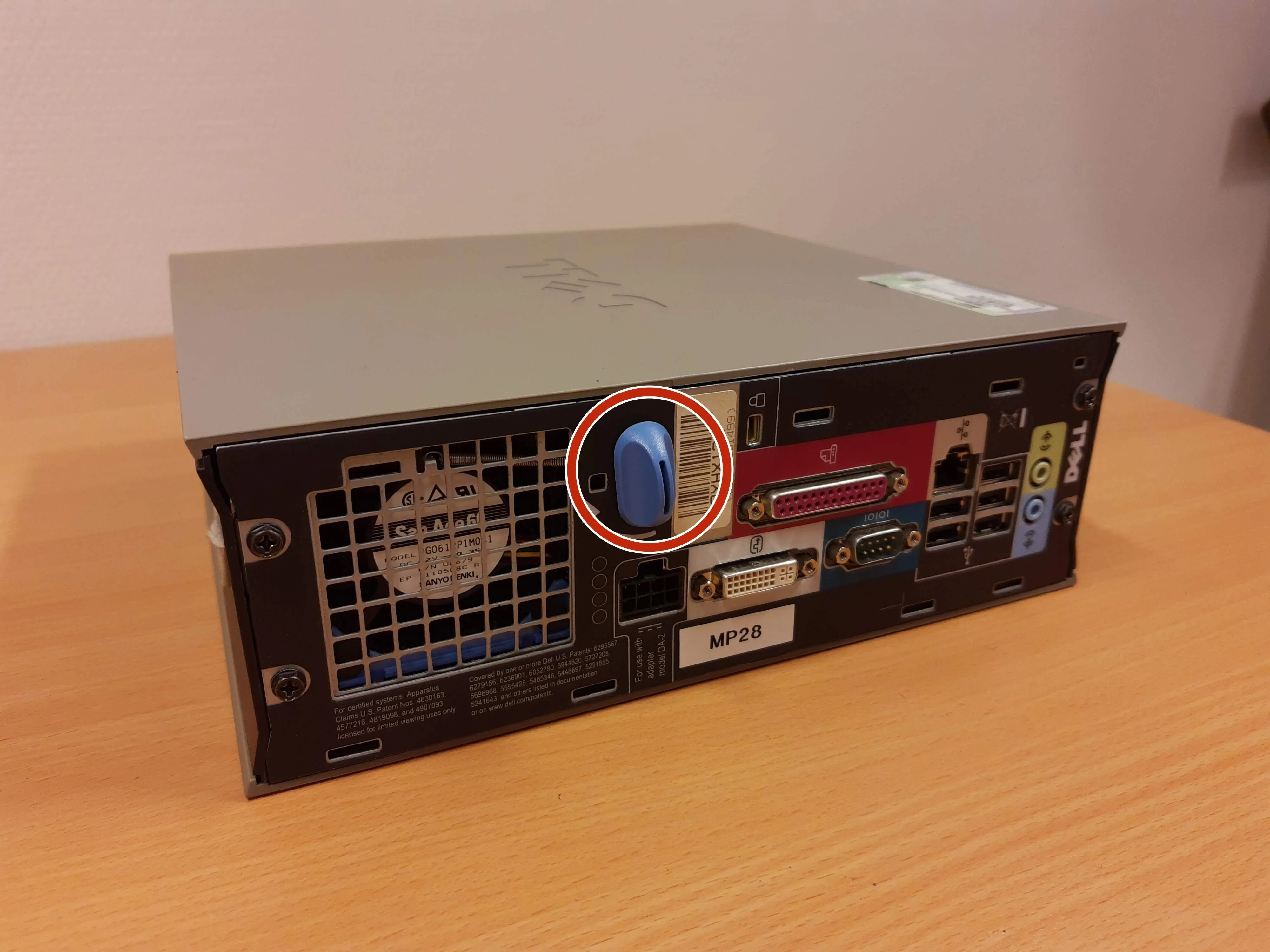 Разборка Dell Optiplex GX620