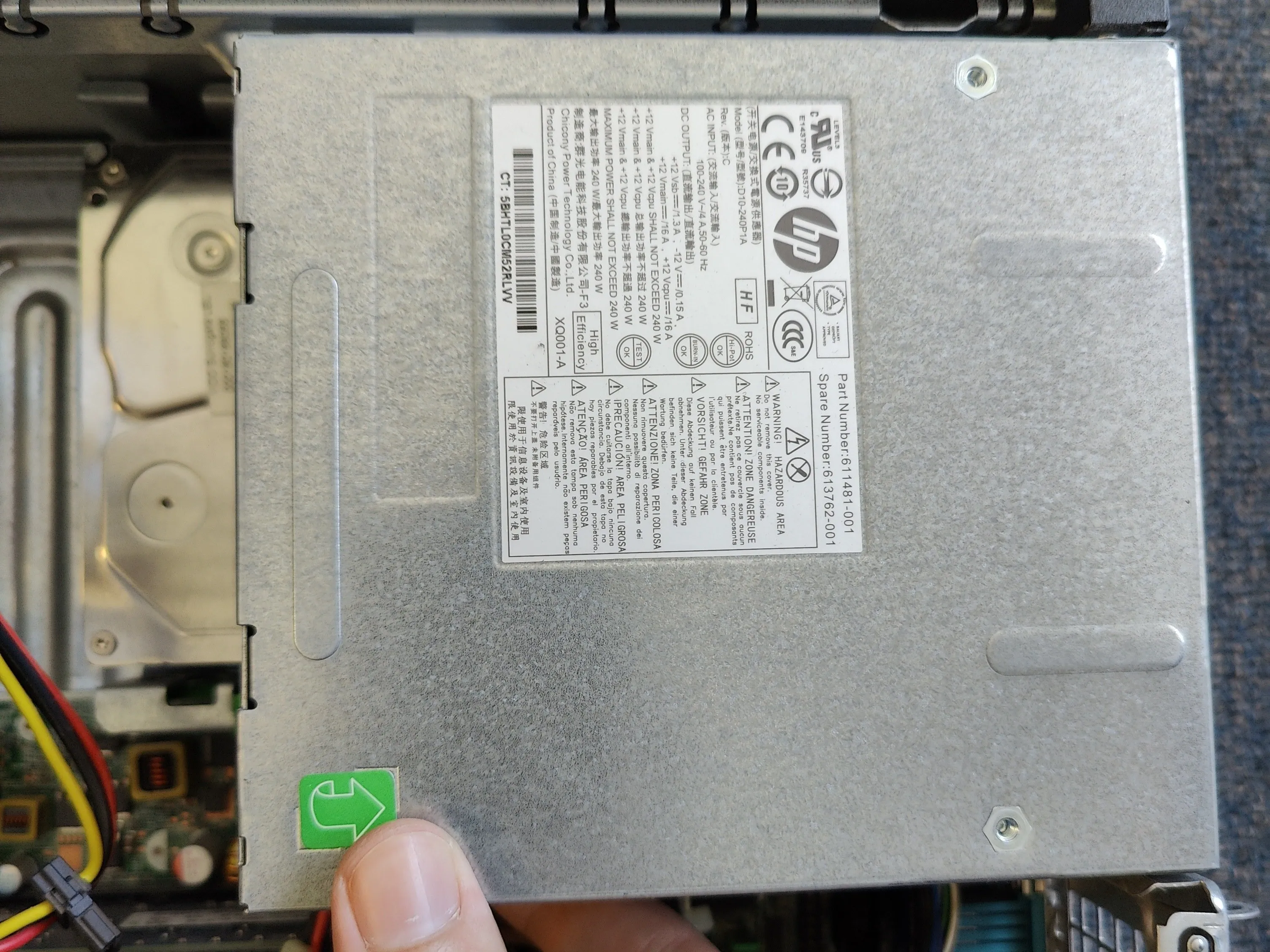 HP Compaq 8200 Elite Teardown, извлечение 3,5