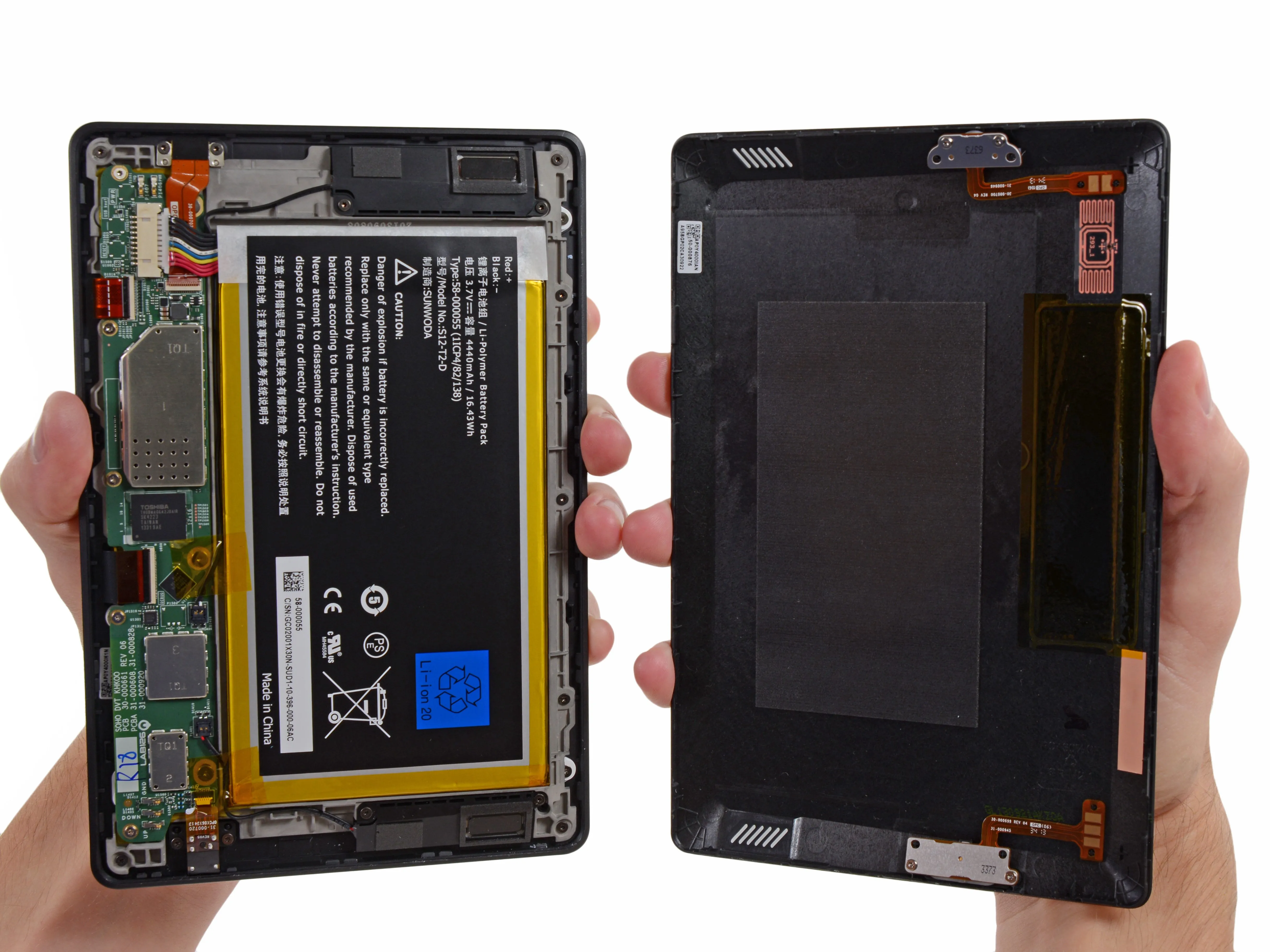 Kindle Fire HD 2013 Teardown: шаг 5, изображение 3 из 3