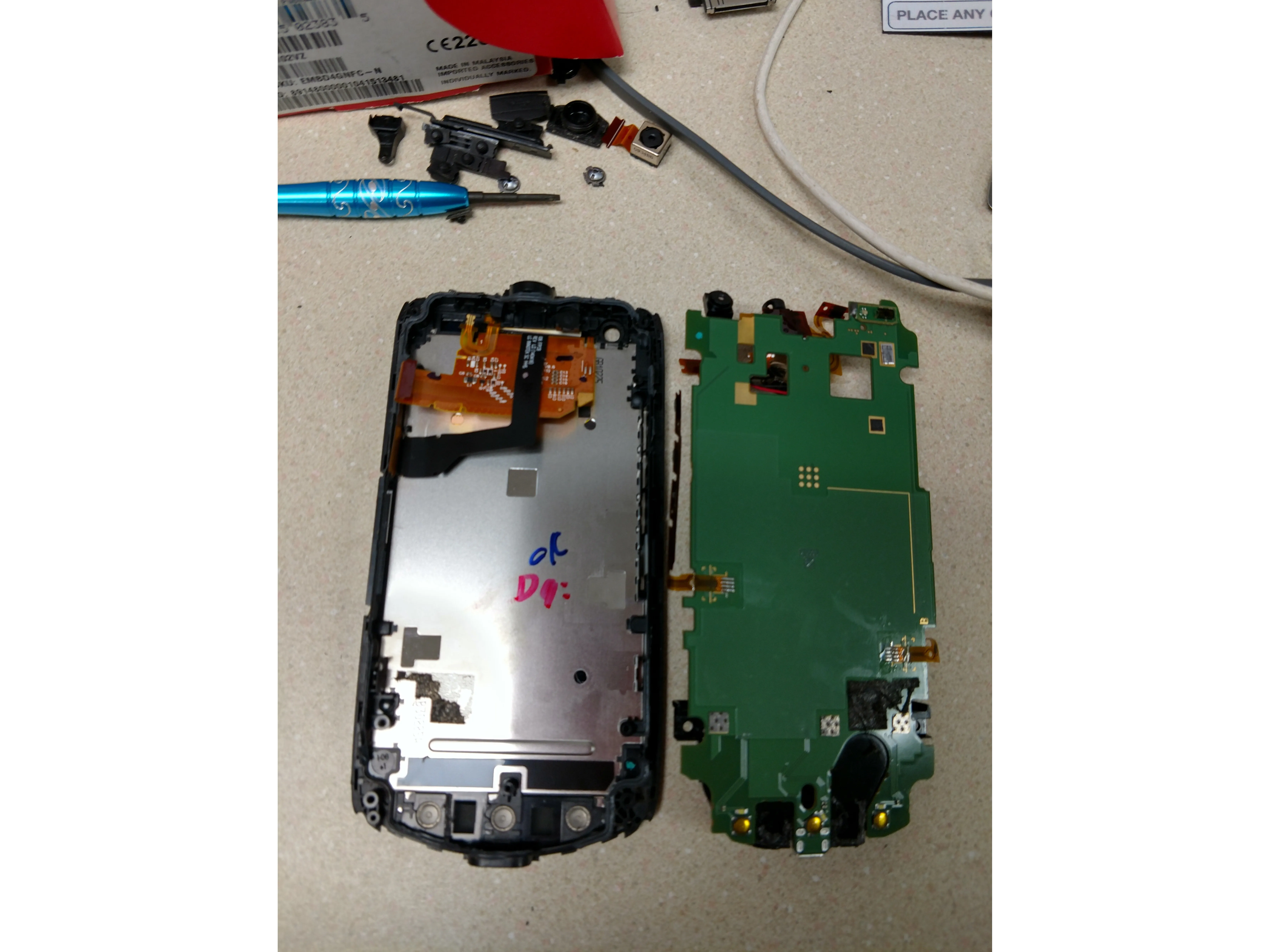 Kyocera Brigadier Teardown, готовый: шаг 26, изображение 1 из 2