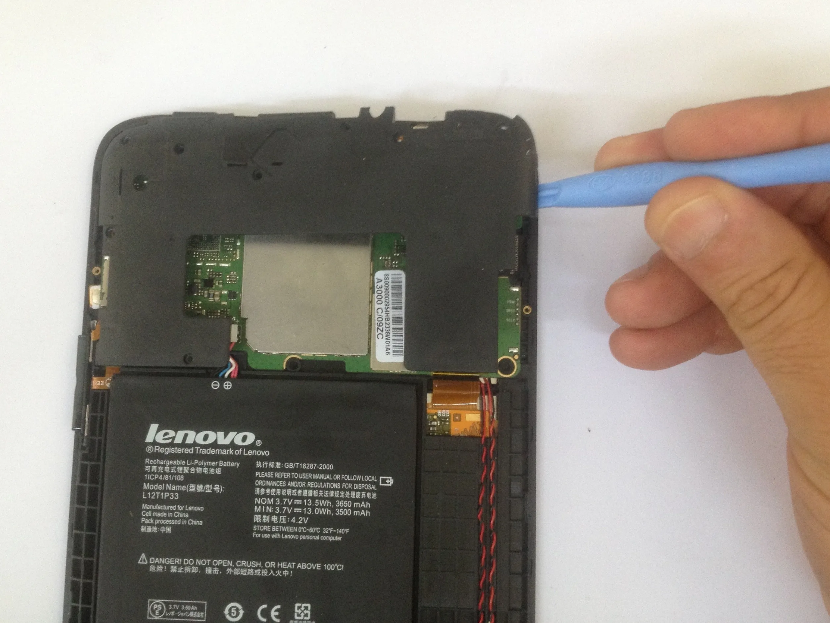 Lenovo Ideatab A1000 Teardown / Разборка / Разборка: шаг 2, изображение 2 из 3