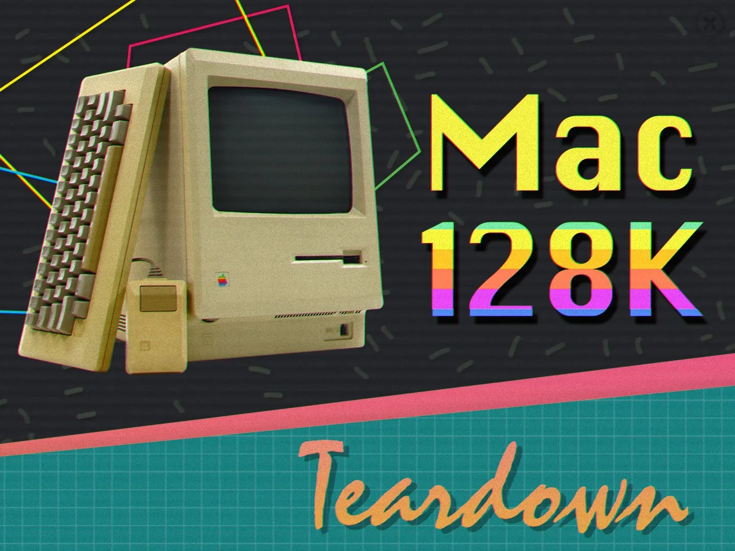 Macintosh 128K Teardown, Macintosh 128K Teardown: шаг 1, изображение 1 из 3