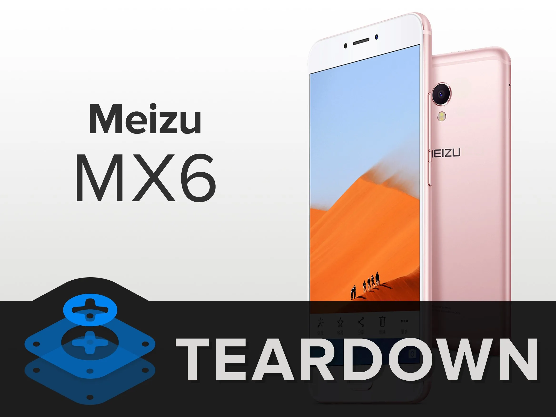 Разборка Meizu MX6, разборка Meizu MX6: шаг 1, изображение 1 из 2