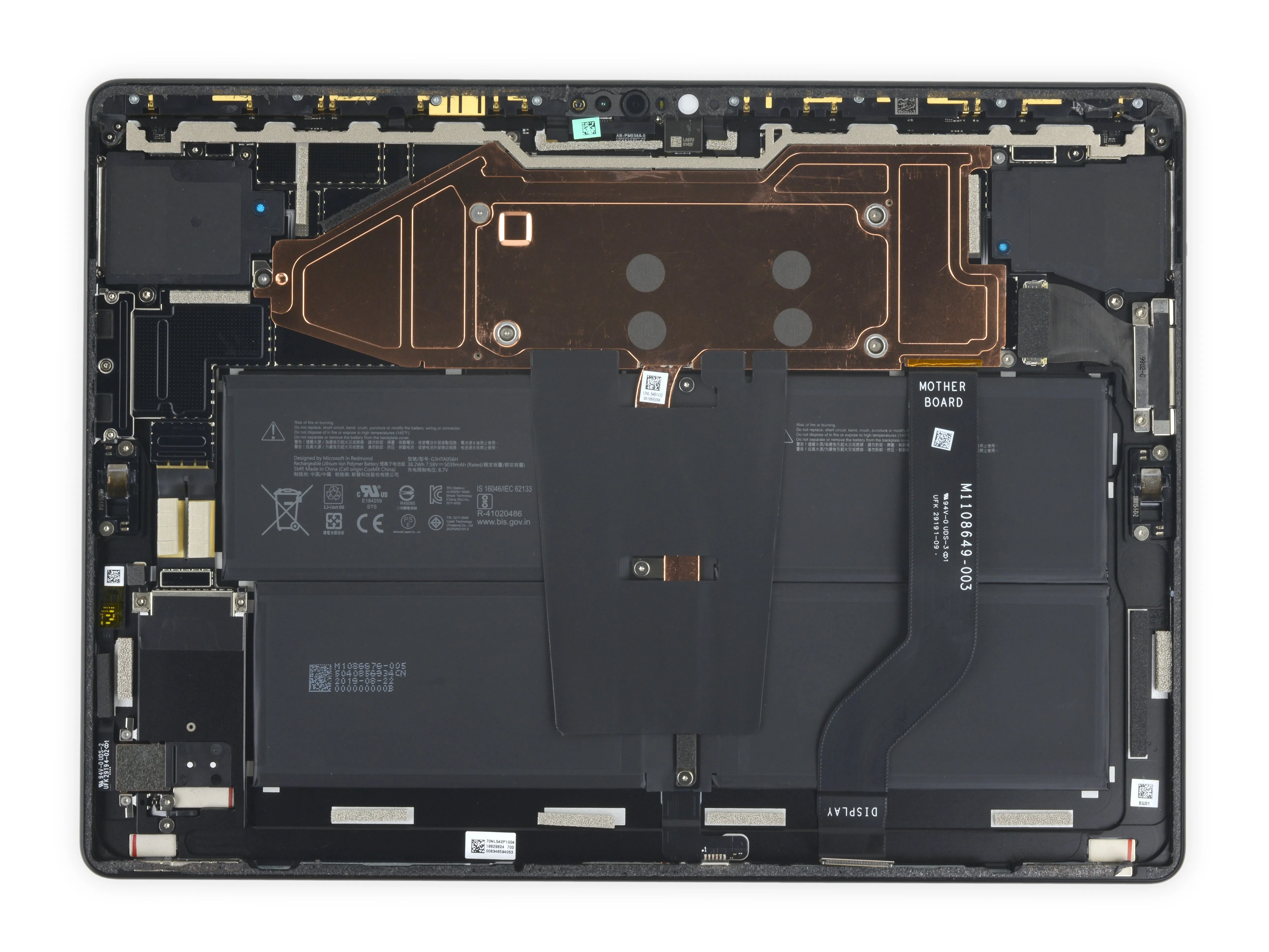 Microsoft Surface Pro X Teardown: шаг 5, изображение 3 из 3