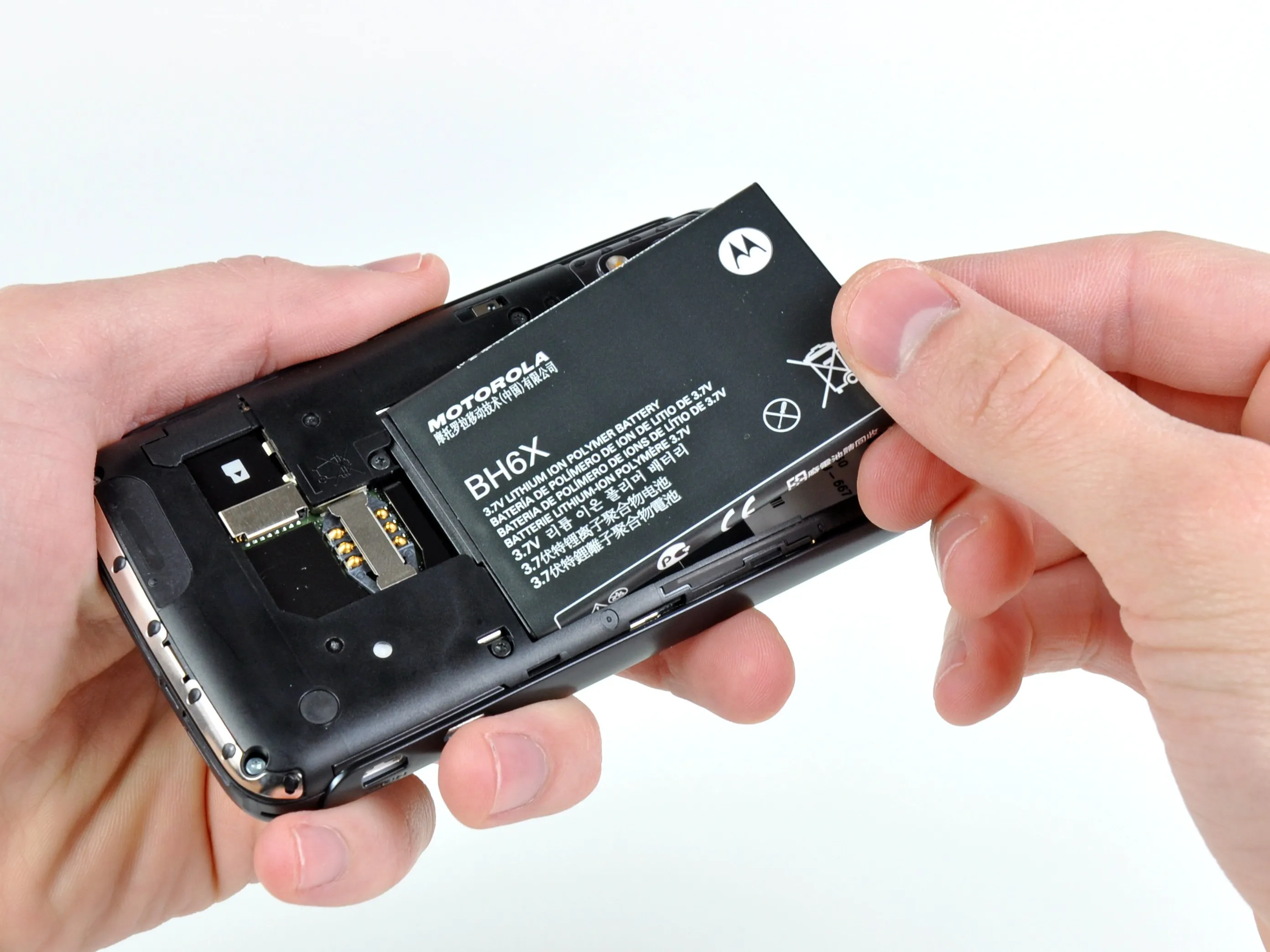 Motorola Atrix 4G Teardown: шаг 4, изображение 1 из 2