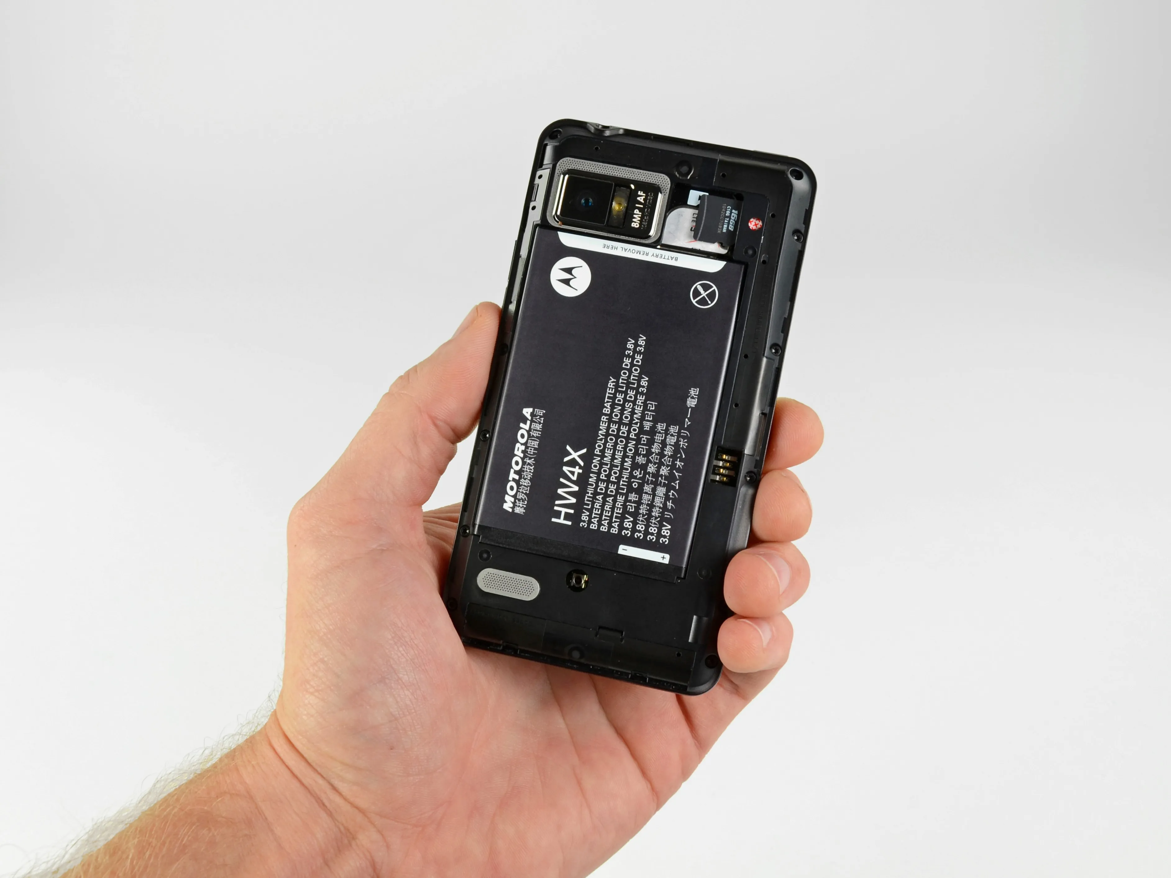 Motorola Droid Bionic Teardown: шаг 3, изображение 3 из 3