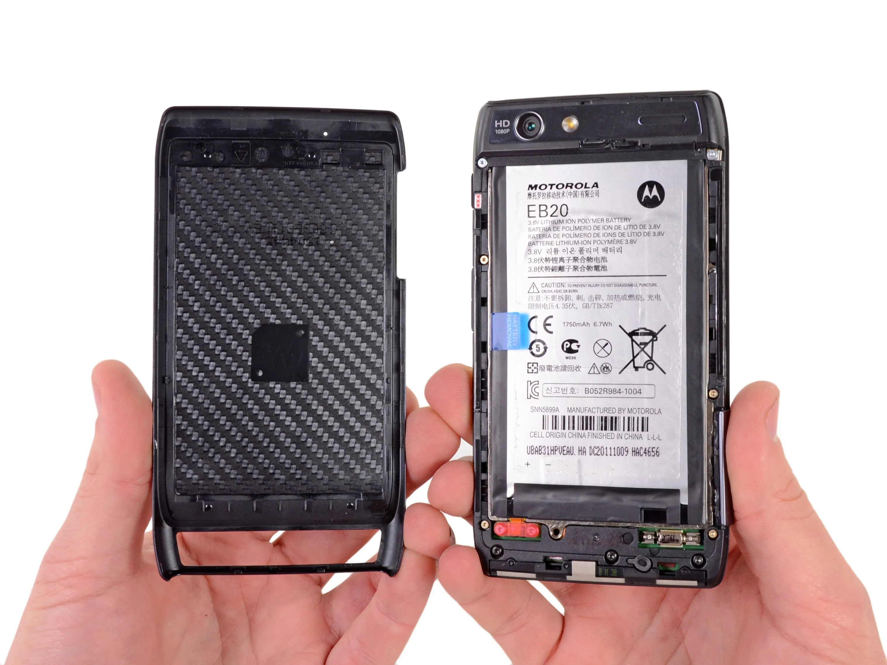 Motorola Droid RAZR Teardown: шаг 5, изображение 2 из 2