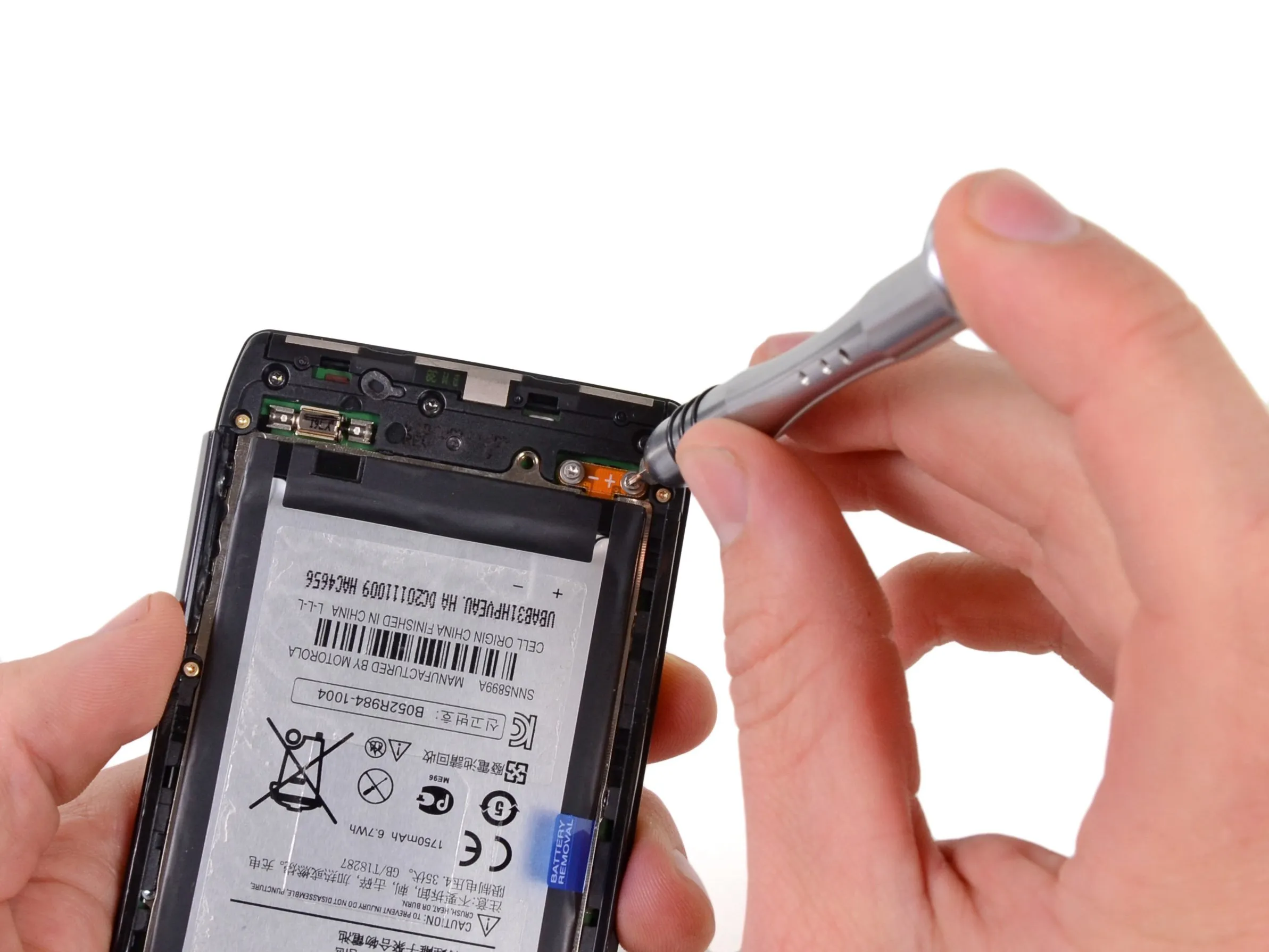 Motorola Droid RAZR Teardown: шаг 8, изображение 2 из 3