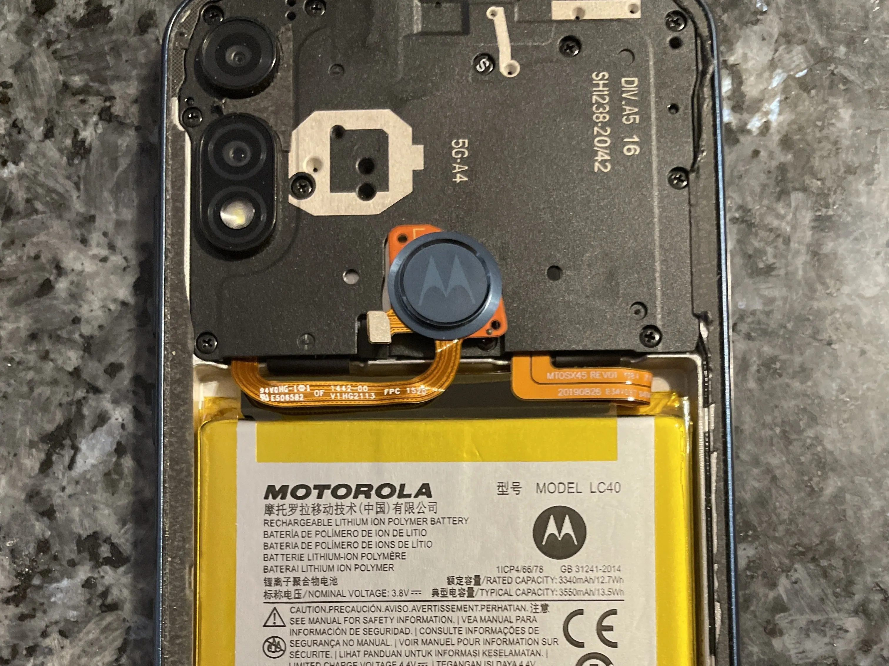 Motorola Moto E7 Teardown: шаг 3, изображение 1 из 1