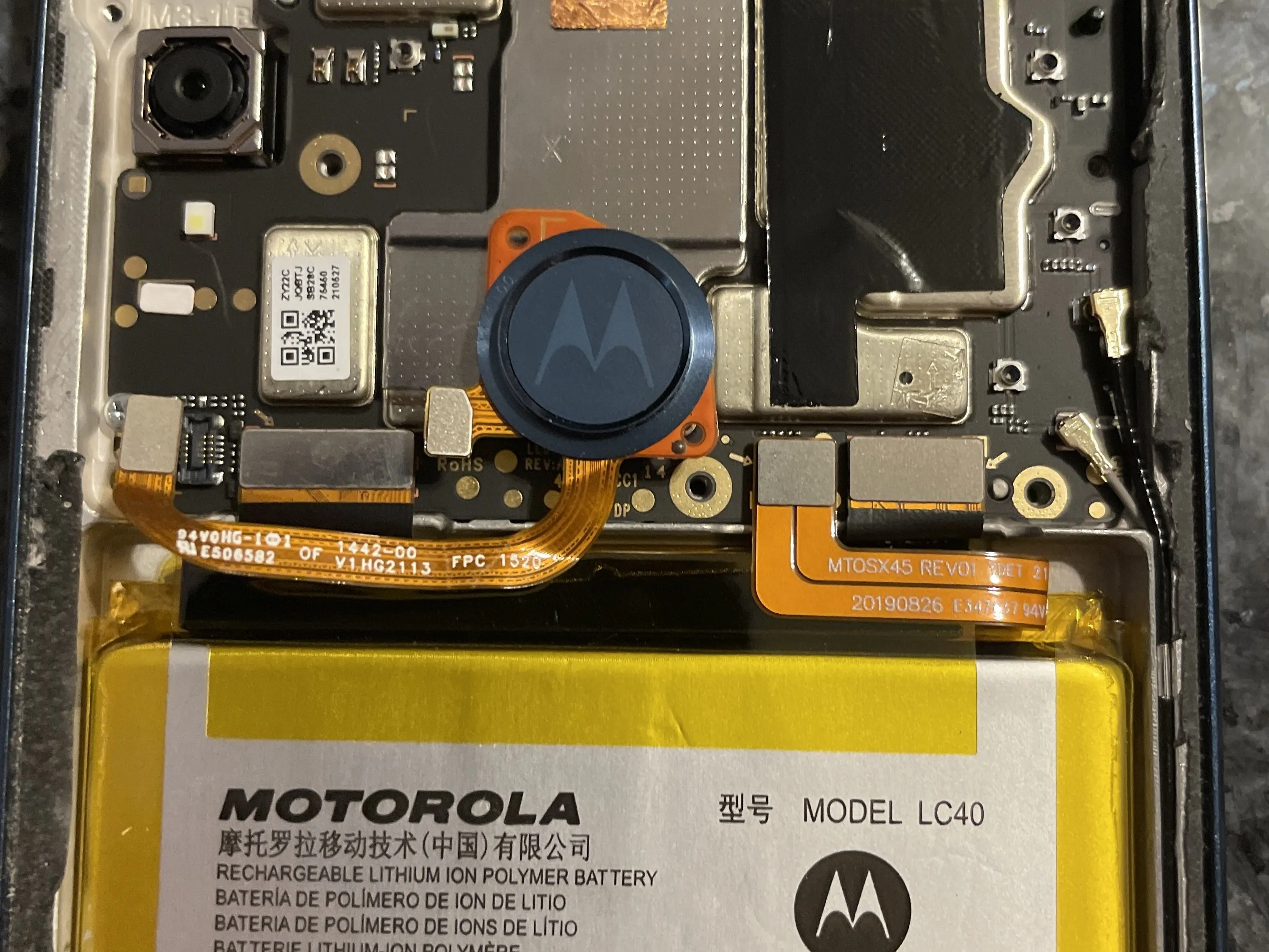 Motorola Moto E7 Teardown: шаг 4, изображение 1 из 1