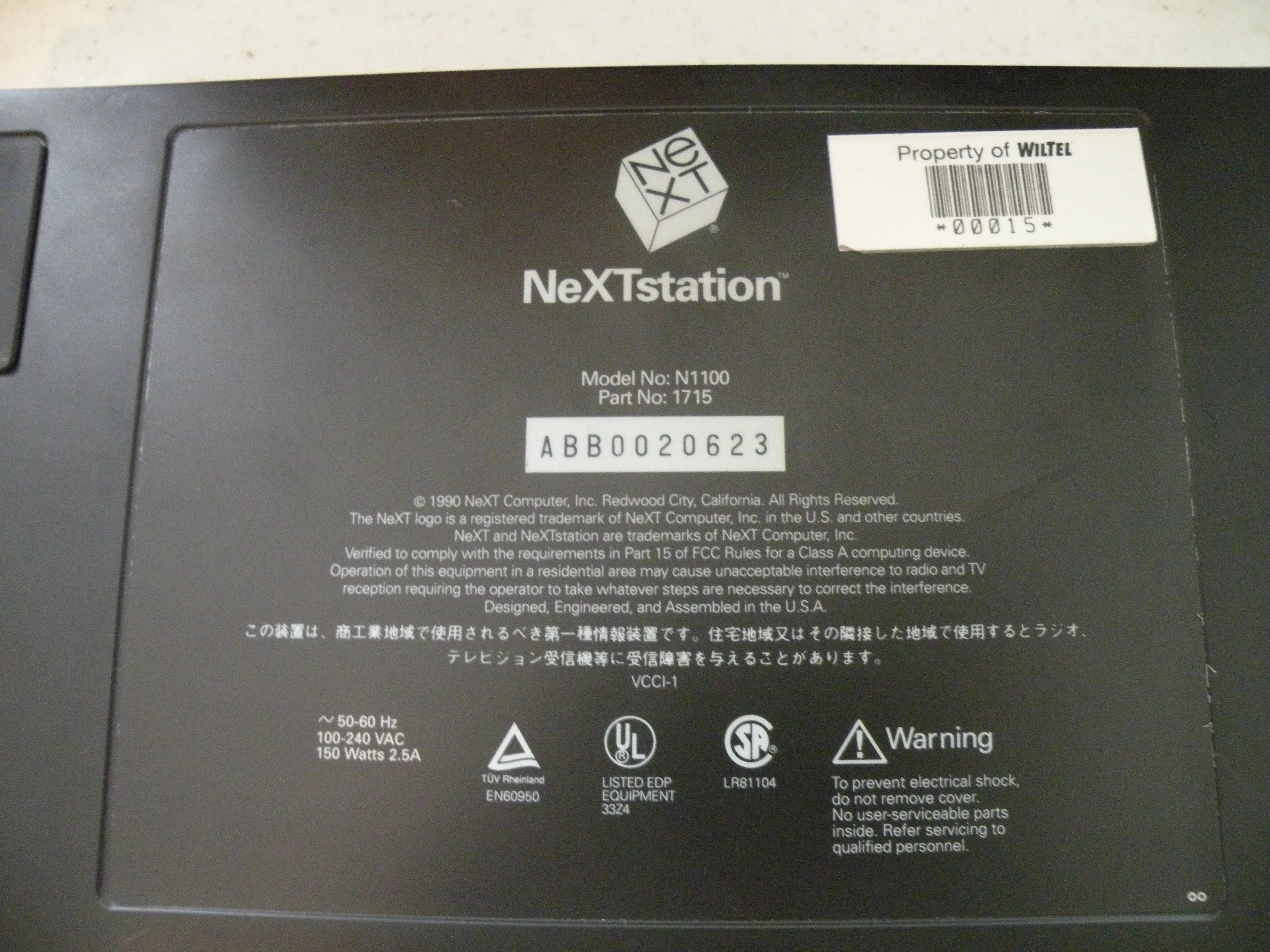 Разборка NeXTstation: шаг 13, изображение 3 из 3