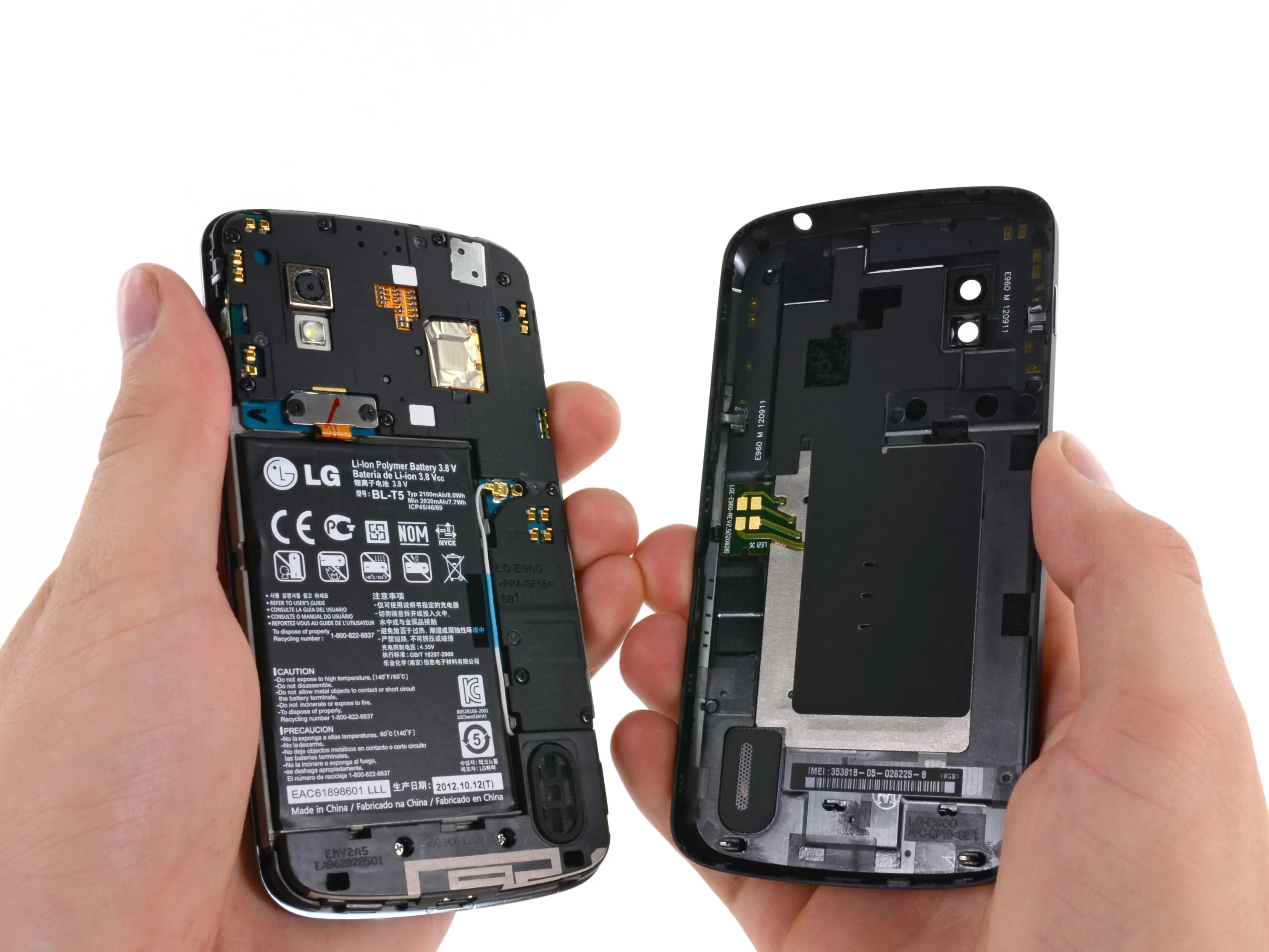 Разборка Nexus 4: шаг 7, изображение 2 из 2