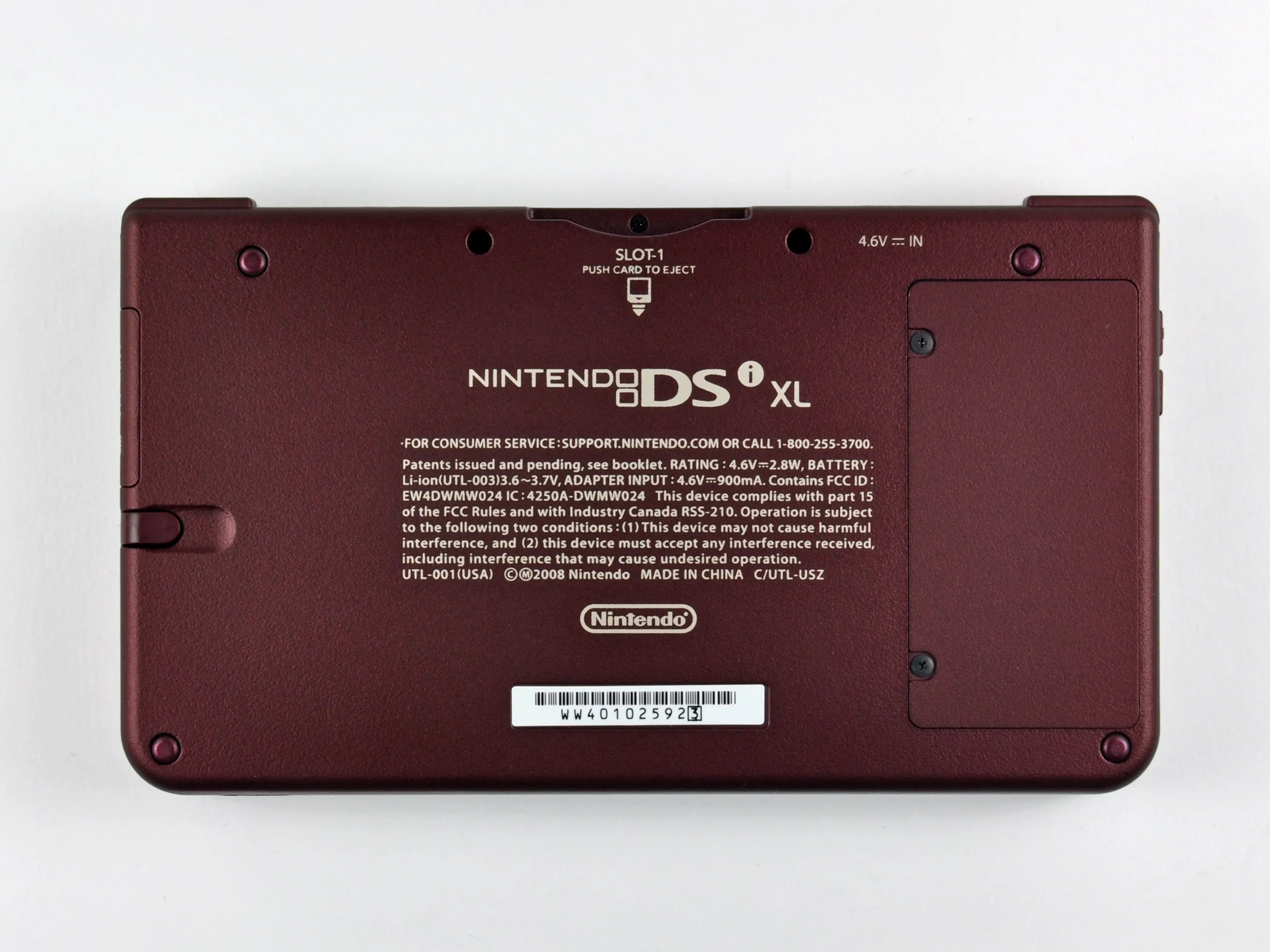 Разборка Nintendo DSi XL: шаг 3, изображение 3 из 3