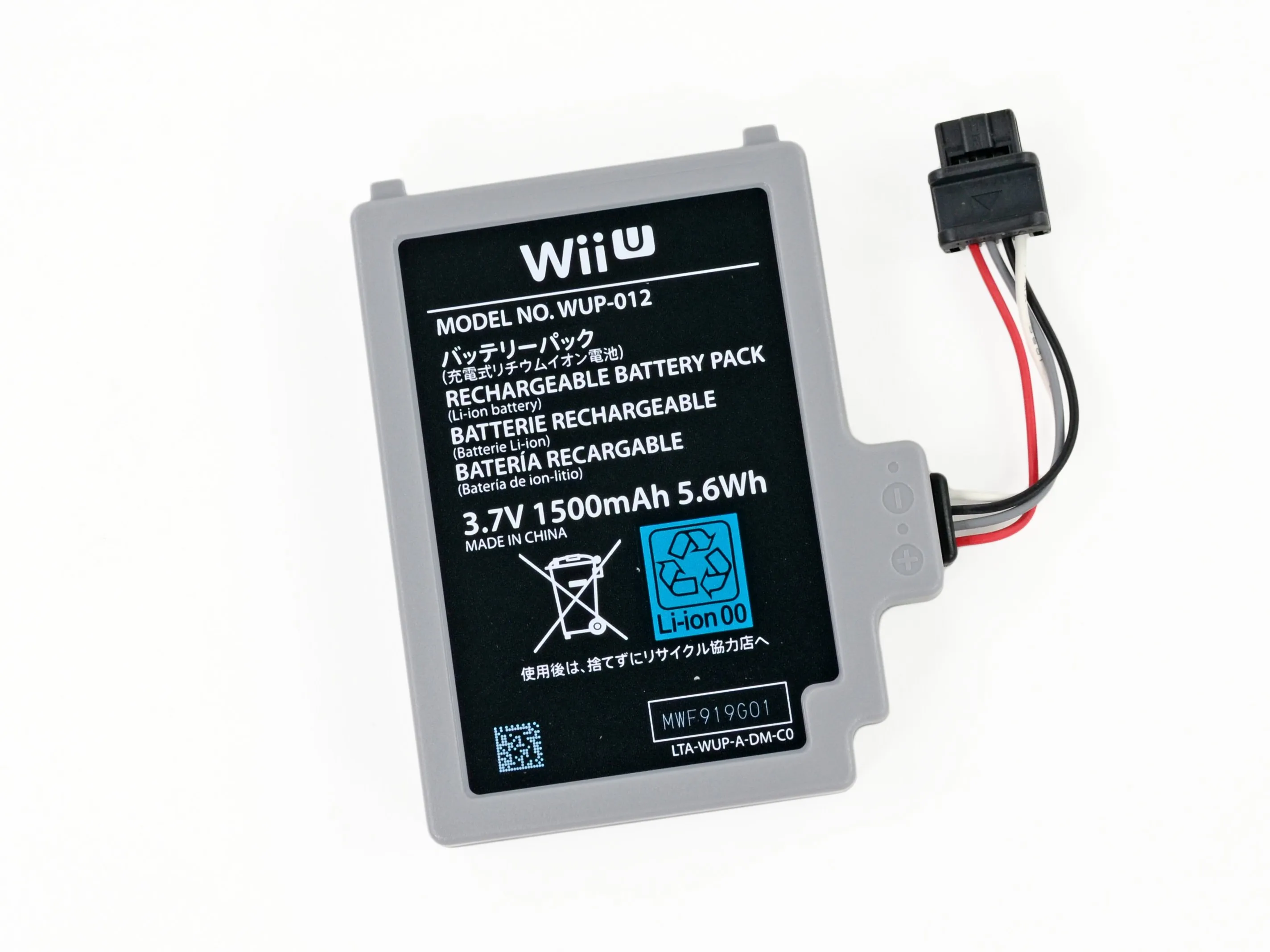 Разборка Nintendo Wii U: шаг 13, изображение 3 из 3