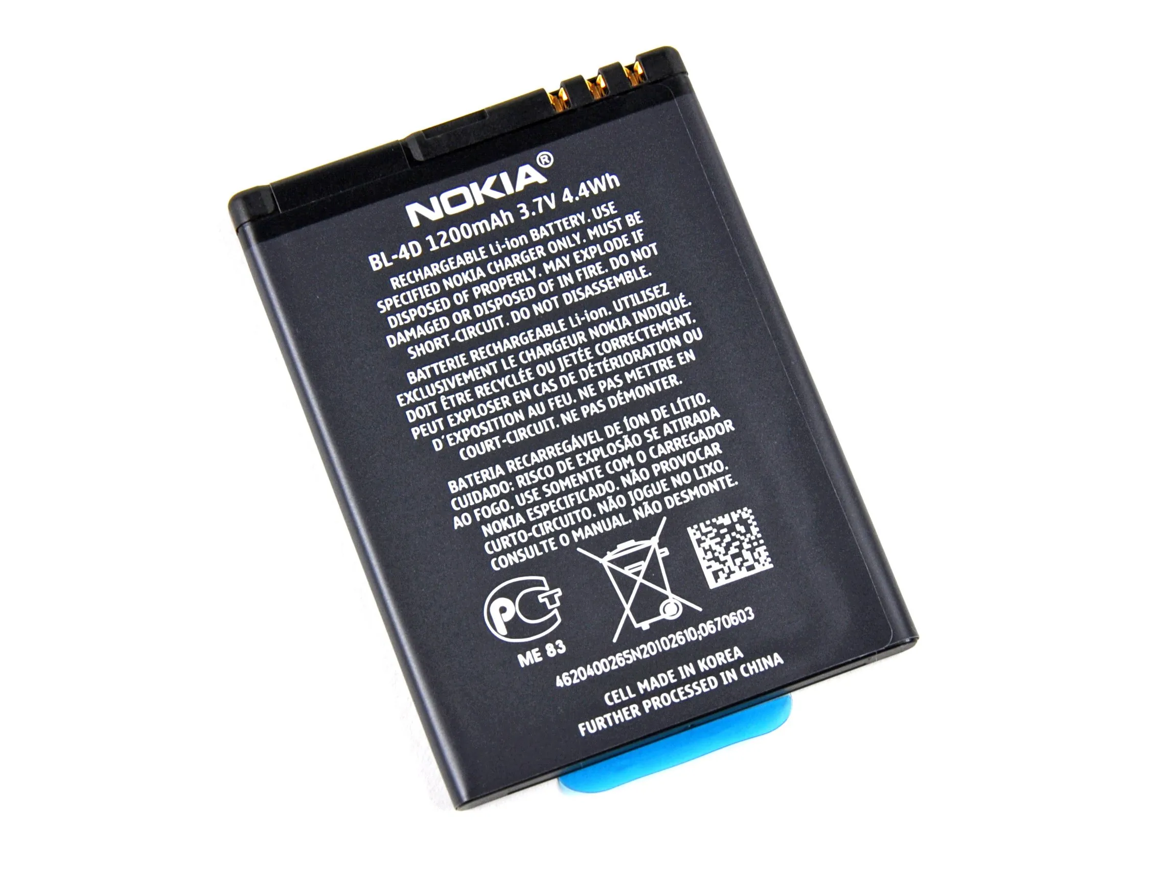 Разборка Nokia N8: шаг 7, изображение 2 из 2