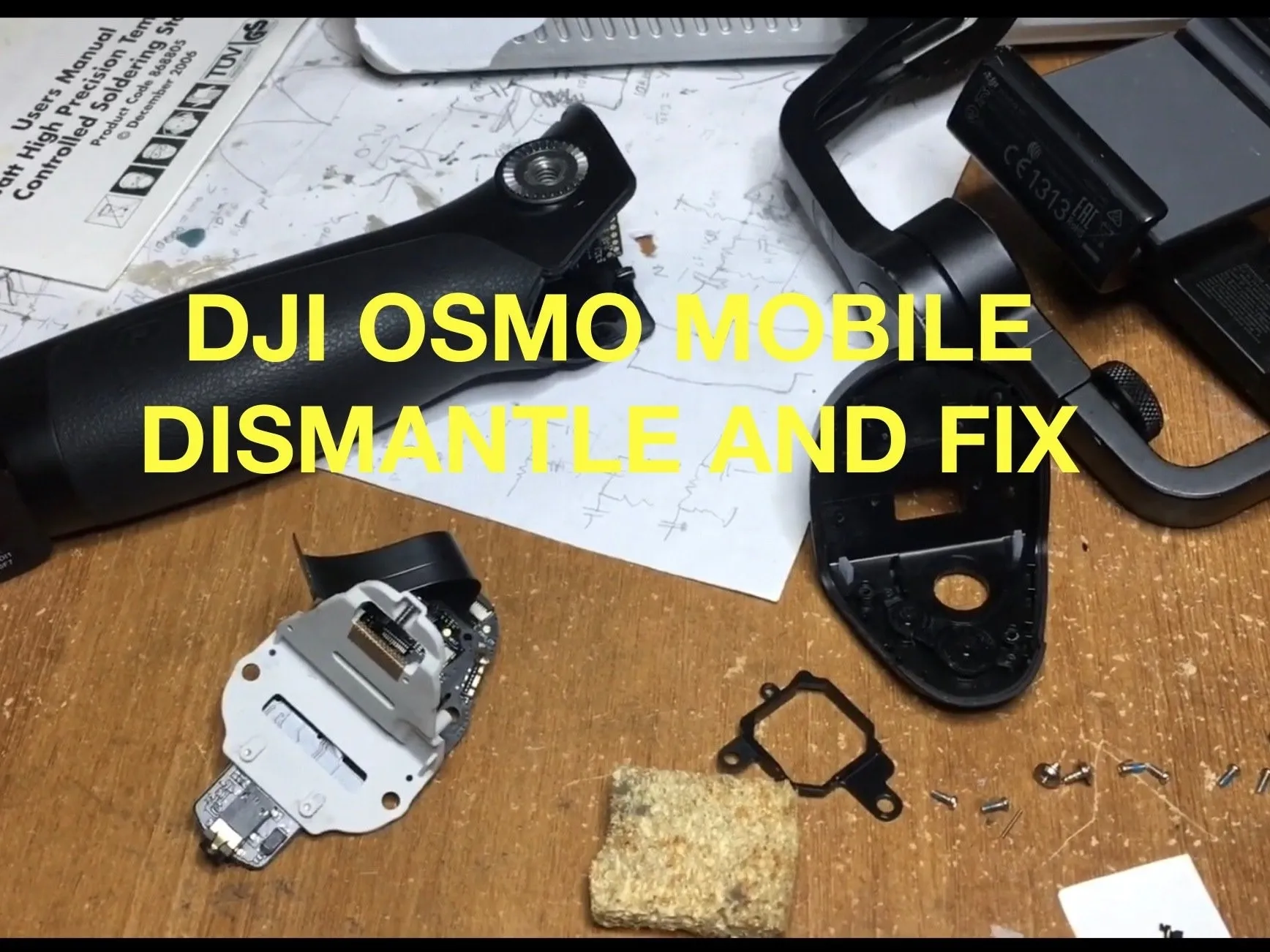 Разборка Osmo Mobile