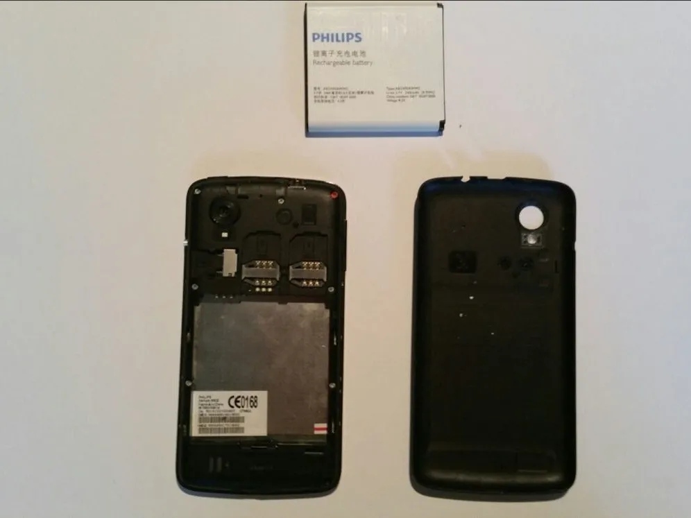 Philips Xenium W832 Teardown, открытие телефона: шаг 2, изображение 1 из 2